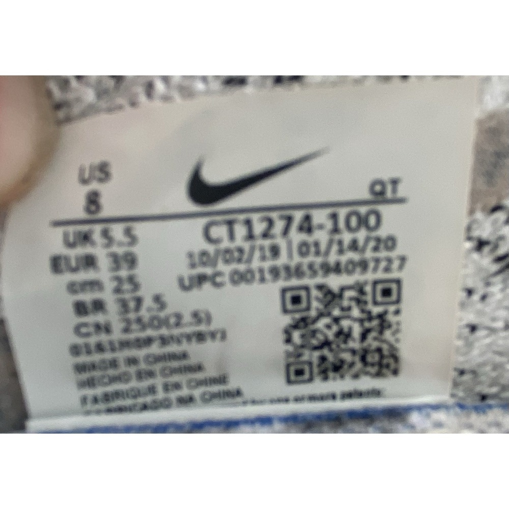 Clean Nike Size 8 Mens Air Vapormax Flyknit 3 Tiffany Blue Shoes View 5